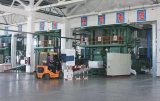 Xinjiang Fulida fiber Co.,LTD