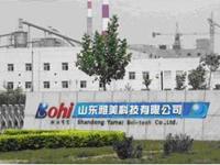 Shandong Yami technology Co.,LTD