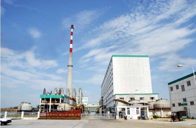 Sateri (Jiangxi) chemical fiber Co.,LTD