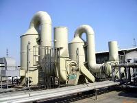 Waste gas treatment project